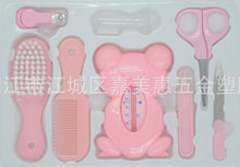 Load image into Gallery viewer, Baby Nail Clipper Comb Brush Set